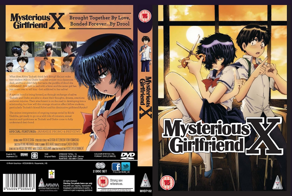 Mysterious Girlfriend X #26