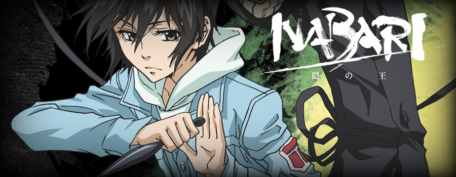 Nabari No Ou High Quality Background on Wallpapers Vista