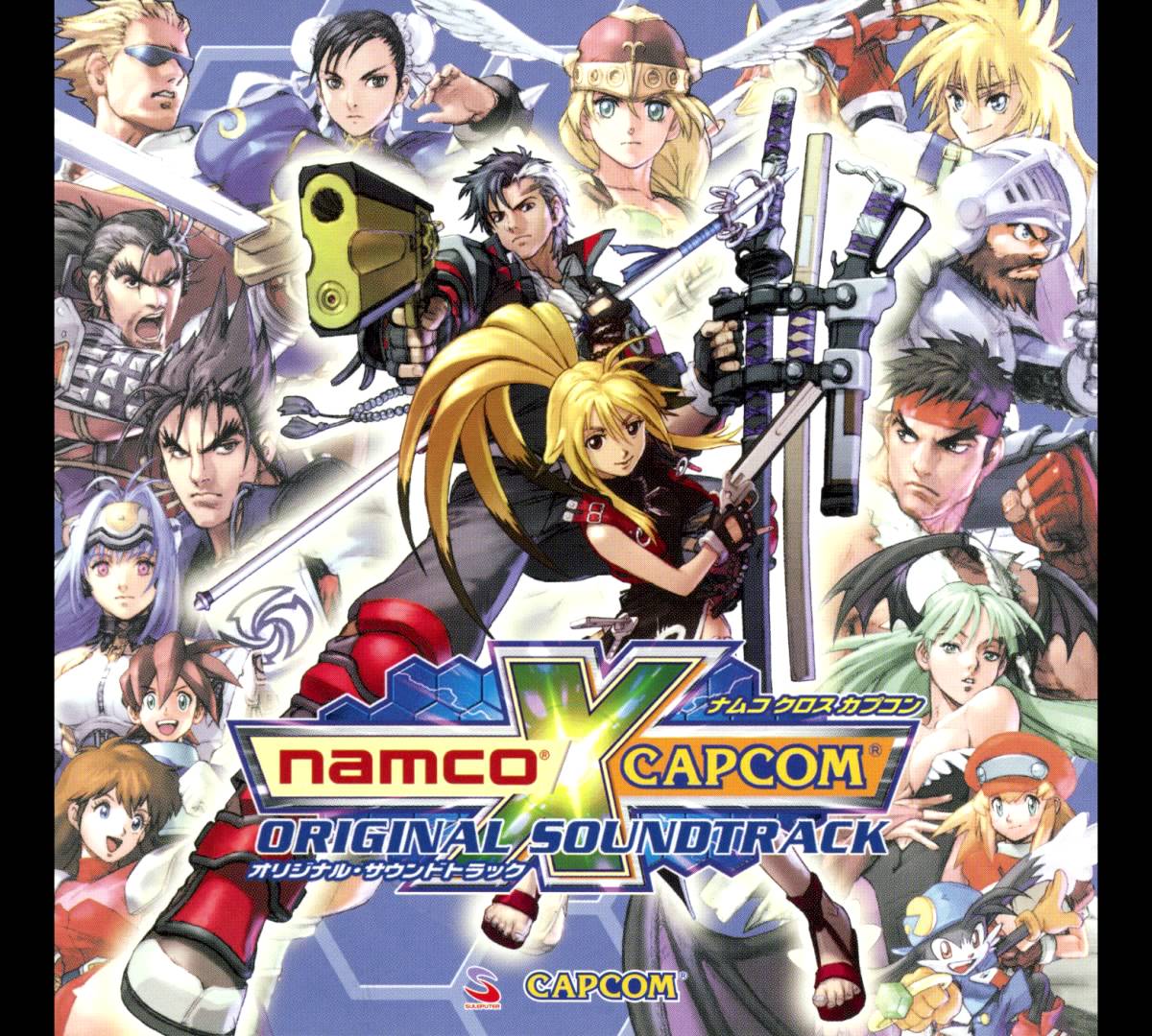 1200x1080 > Namco X Capcom Wallpapers