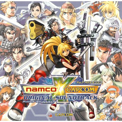 Namco X Capcom Pics, Video Game Collection
