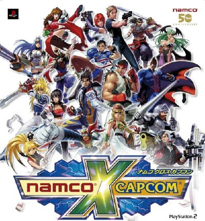 400x432 > Namco X Capcom Wallpapers