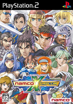 Namco X Capcom #16