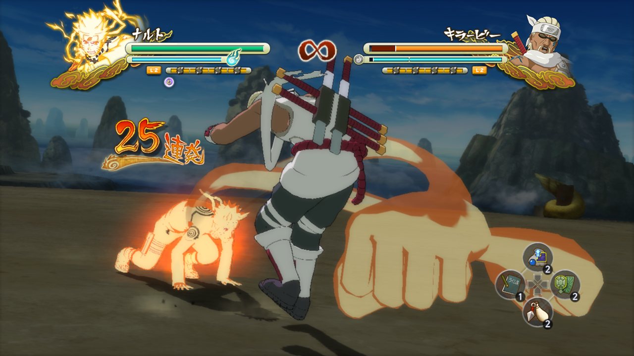 Nice wallpapers Naruto Shippuden: Ultimate Ninja Storm 3 1280x720px