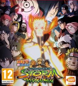 Naruto Shippuden: Ultimate Ninja Storm Revolution #12