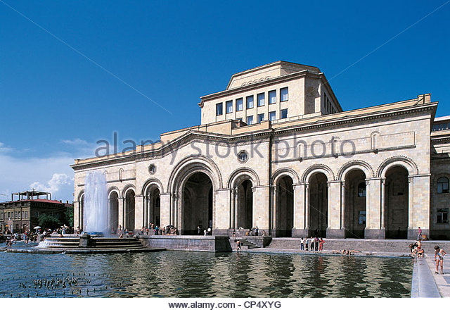 Images of National Gallery Of Armenia | 640x443