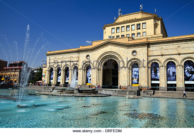 National Gallery Of Armenia Backgrounds, Compatible - PC, Mobile, Gadgets| 640x444 px