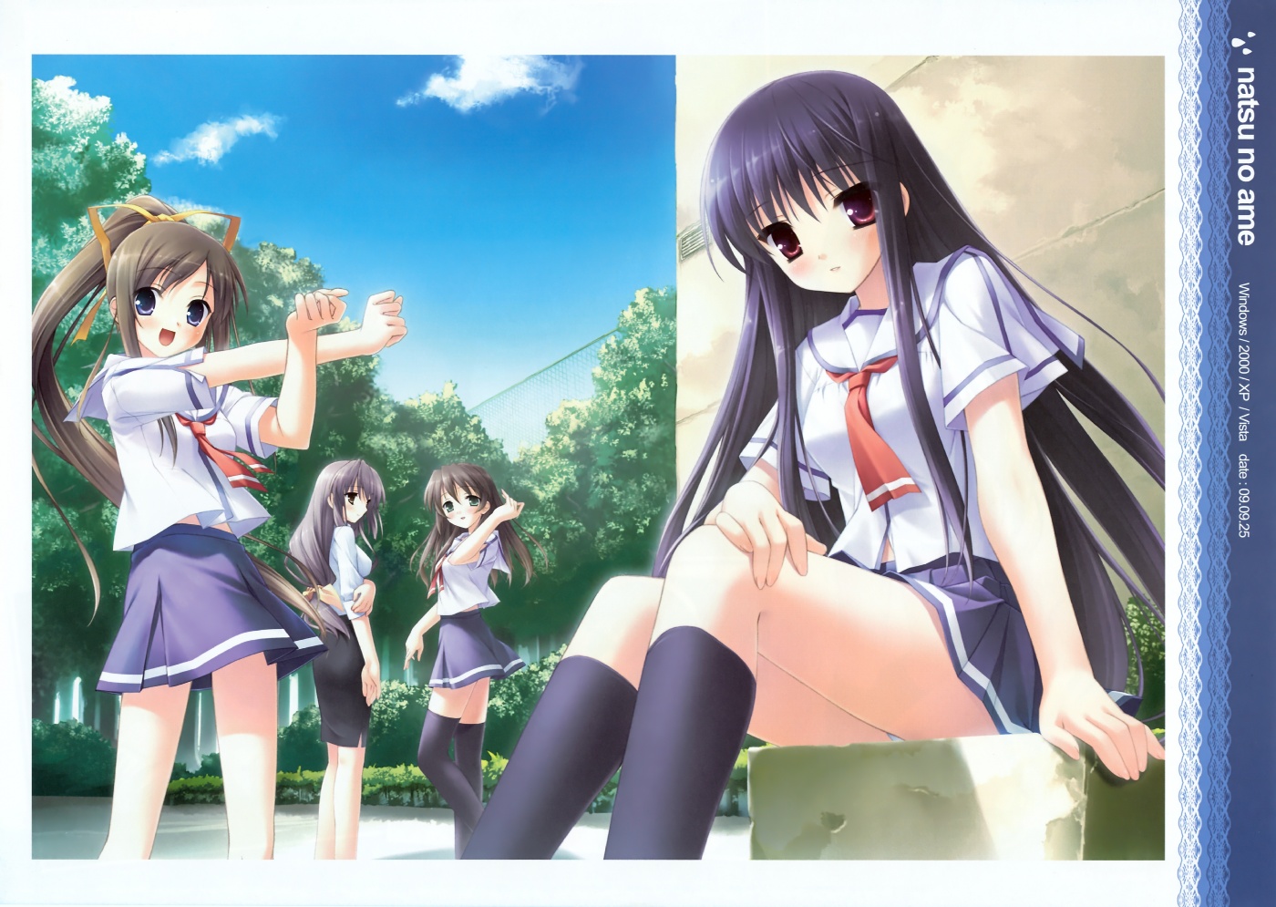 HD Quality Wallpaper | Collection: Anime, 1400x995 Natsu No Ame
