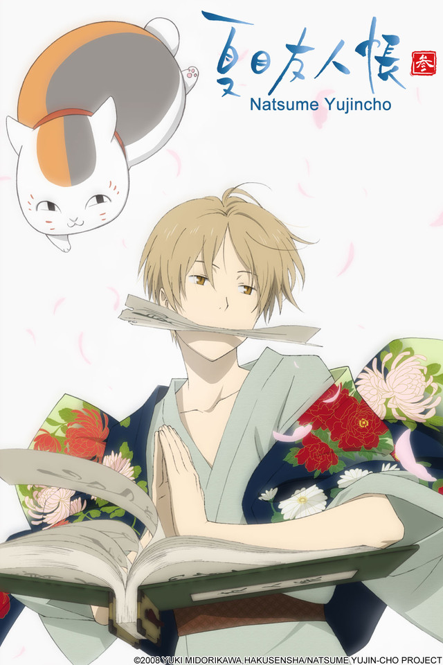 Natsume's Book Of Friends #12