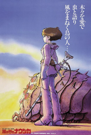 High Resolution Wallpaper | Nausicaä Of The Valley Of The Wind 304x450 px