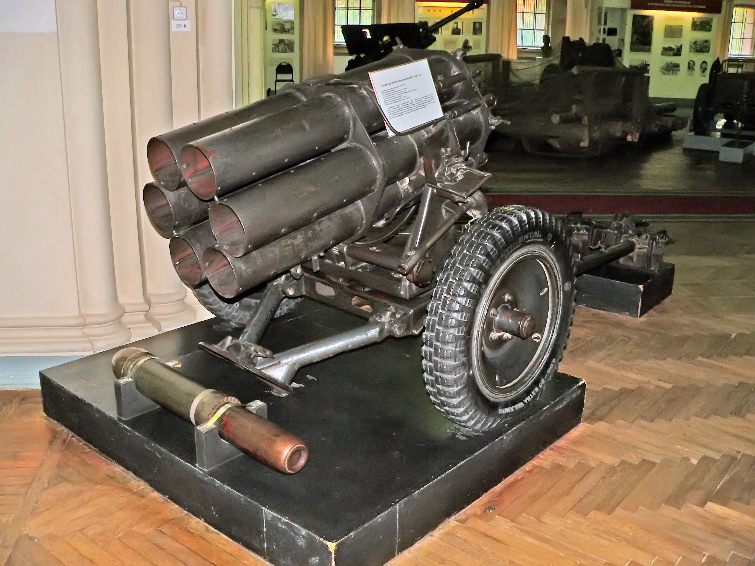 Nebelwerfer 41 #6