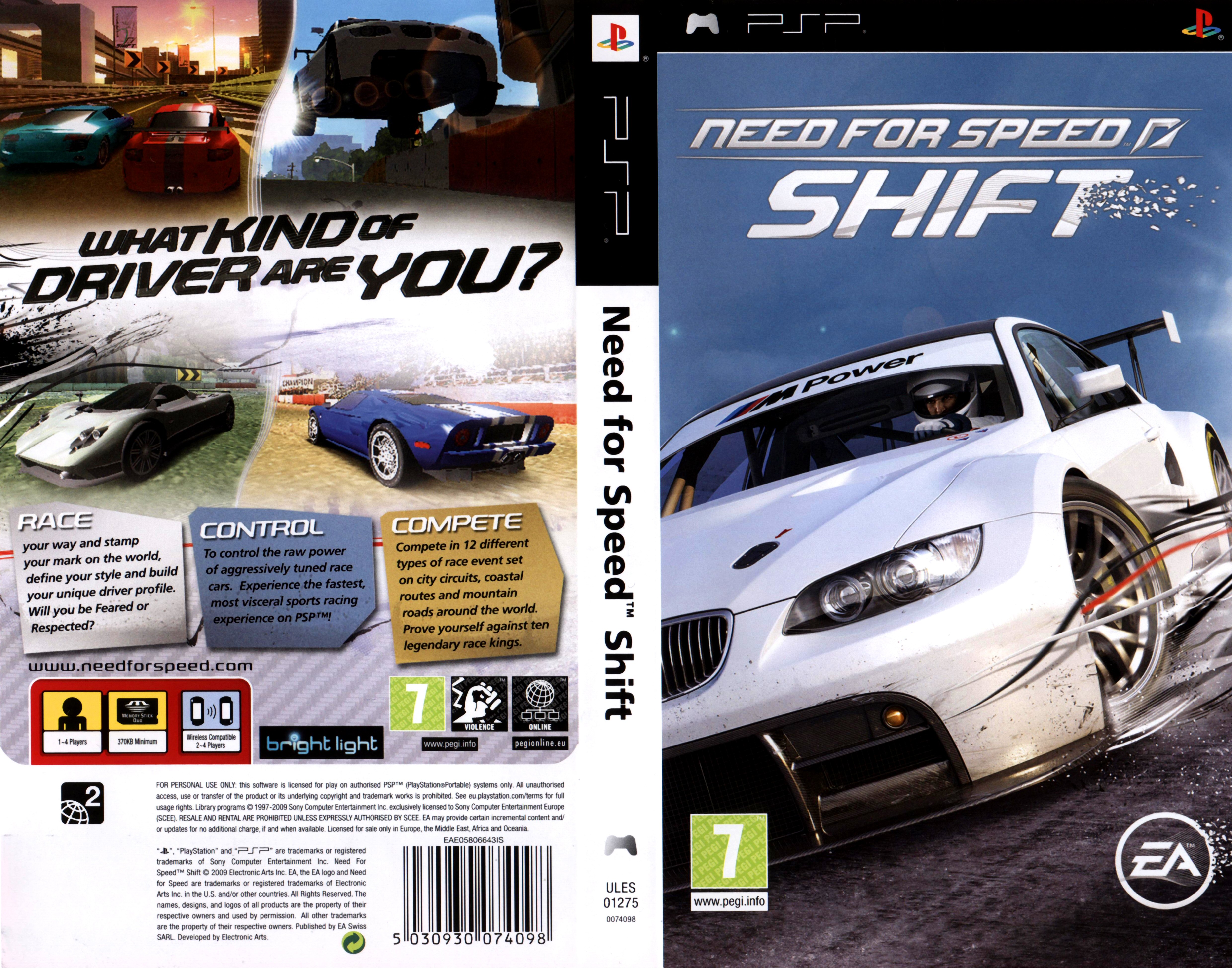 need for speed shift free for pc