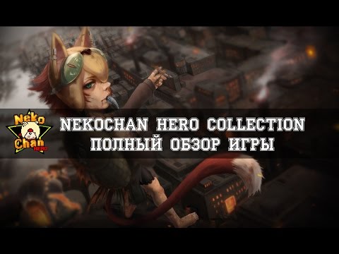 Nice wallpapers NekoChan Hero - Collection 480x360px