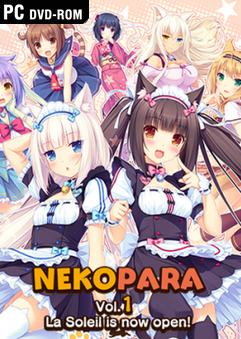 NEKOPARA Vol. 0 Backgrounds, Compatible - PC, Mobile, Gadgets| 241x339 px