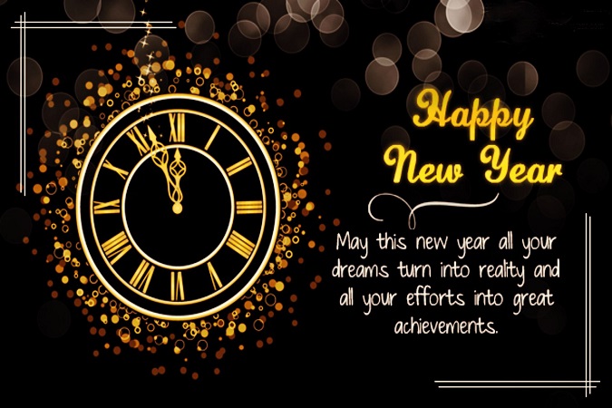 675x450 > New Year 2016 Wallpapers
