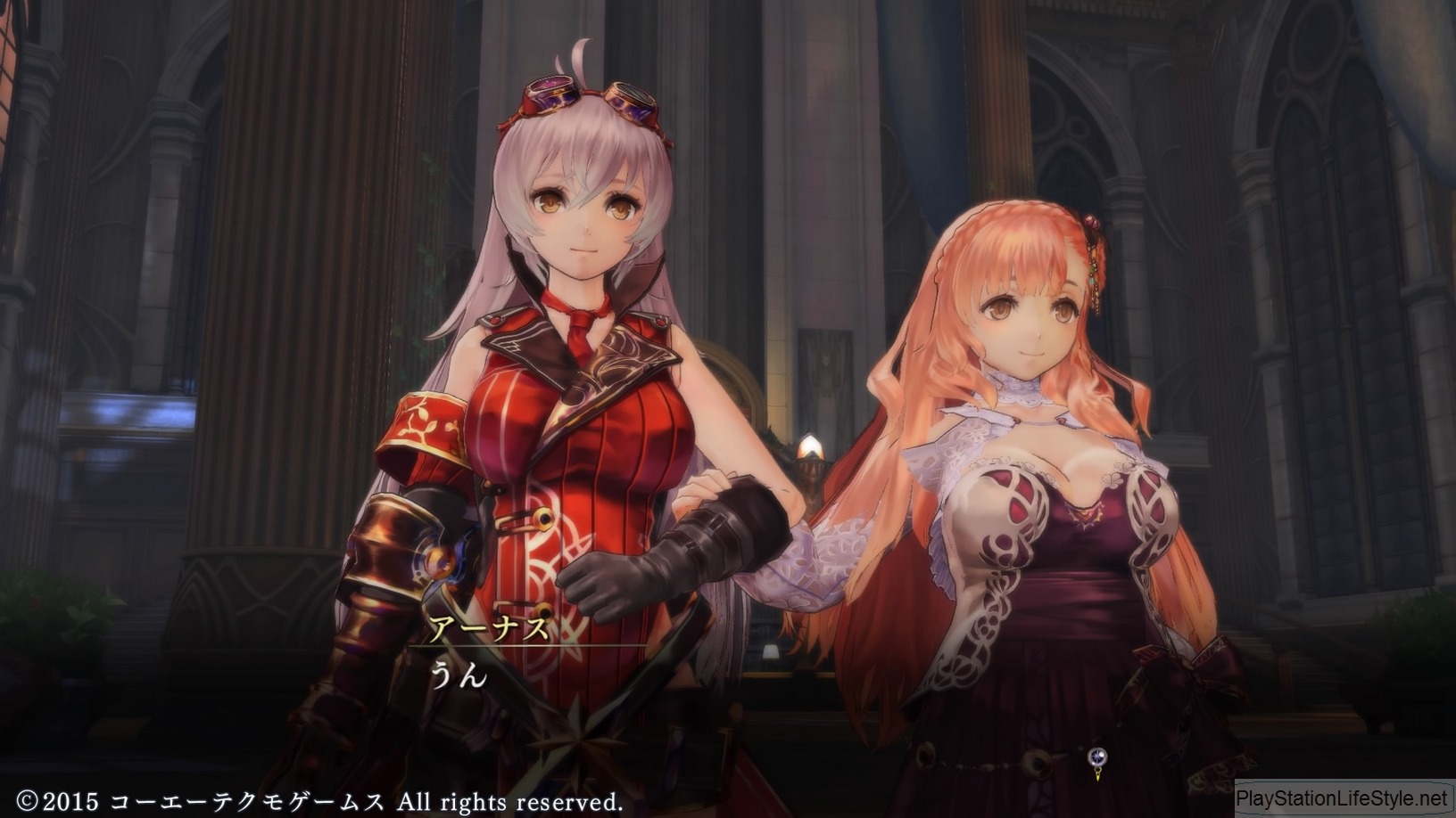Nights Of Azure Pics, Video Game Collection