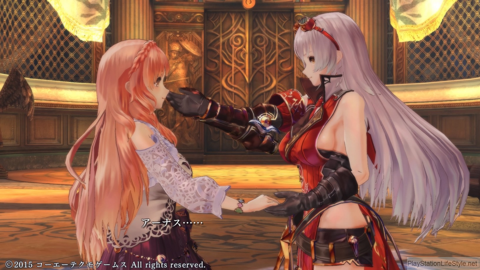 Images of Nights Of Azure | 1632x918