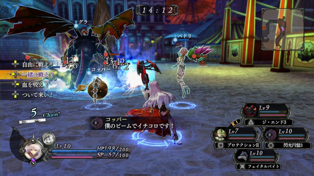 Amazing Nights Of Azure Pictures & Backgrounds
