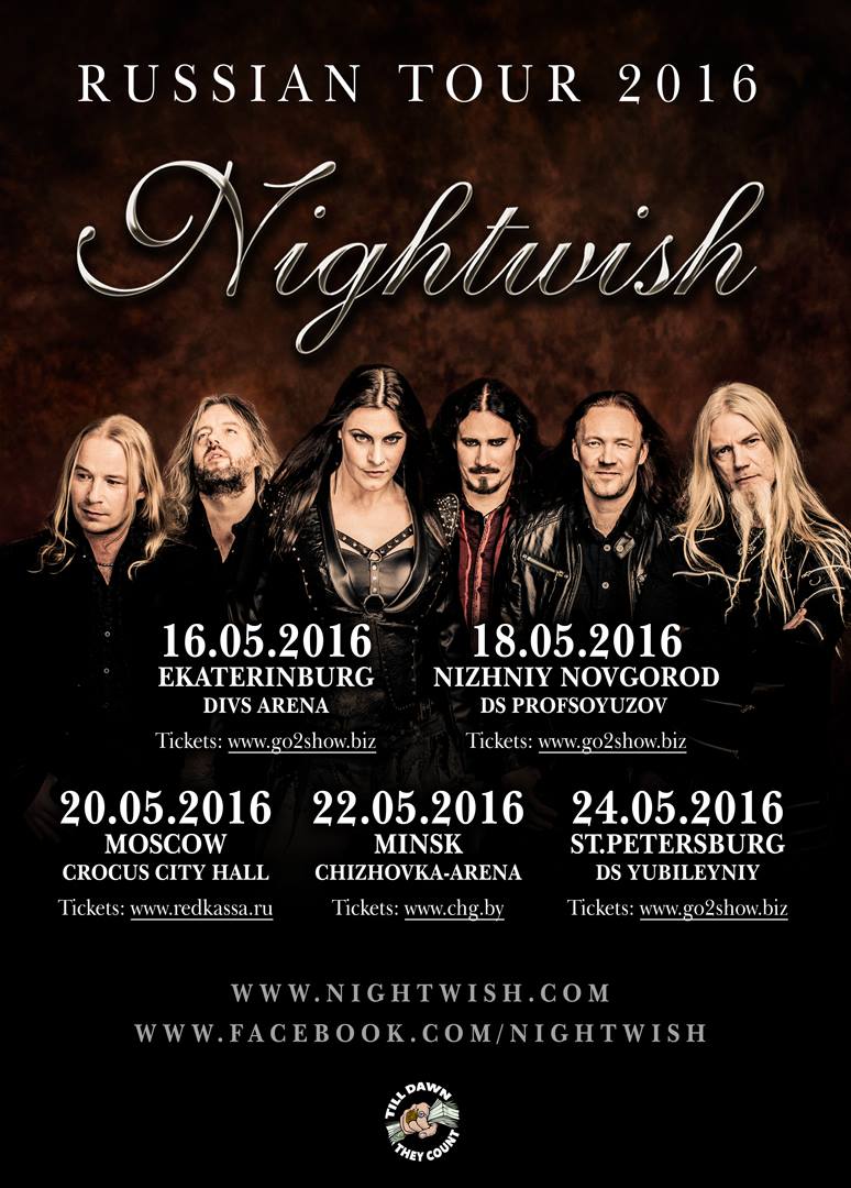 Nightwish #8