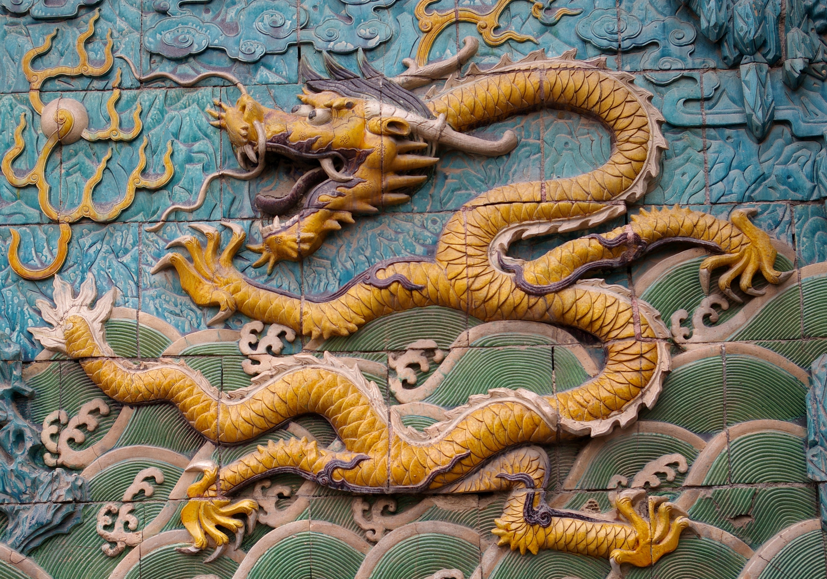 Nine-dragon Wall Pics, Man Made Collection
