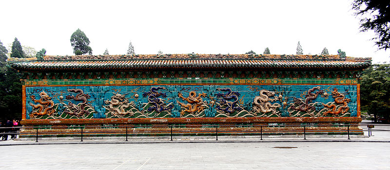 Nice wallpapers Nine-dragon Wall 800x350px