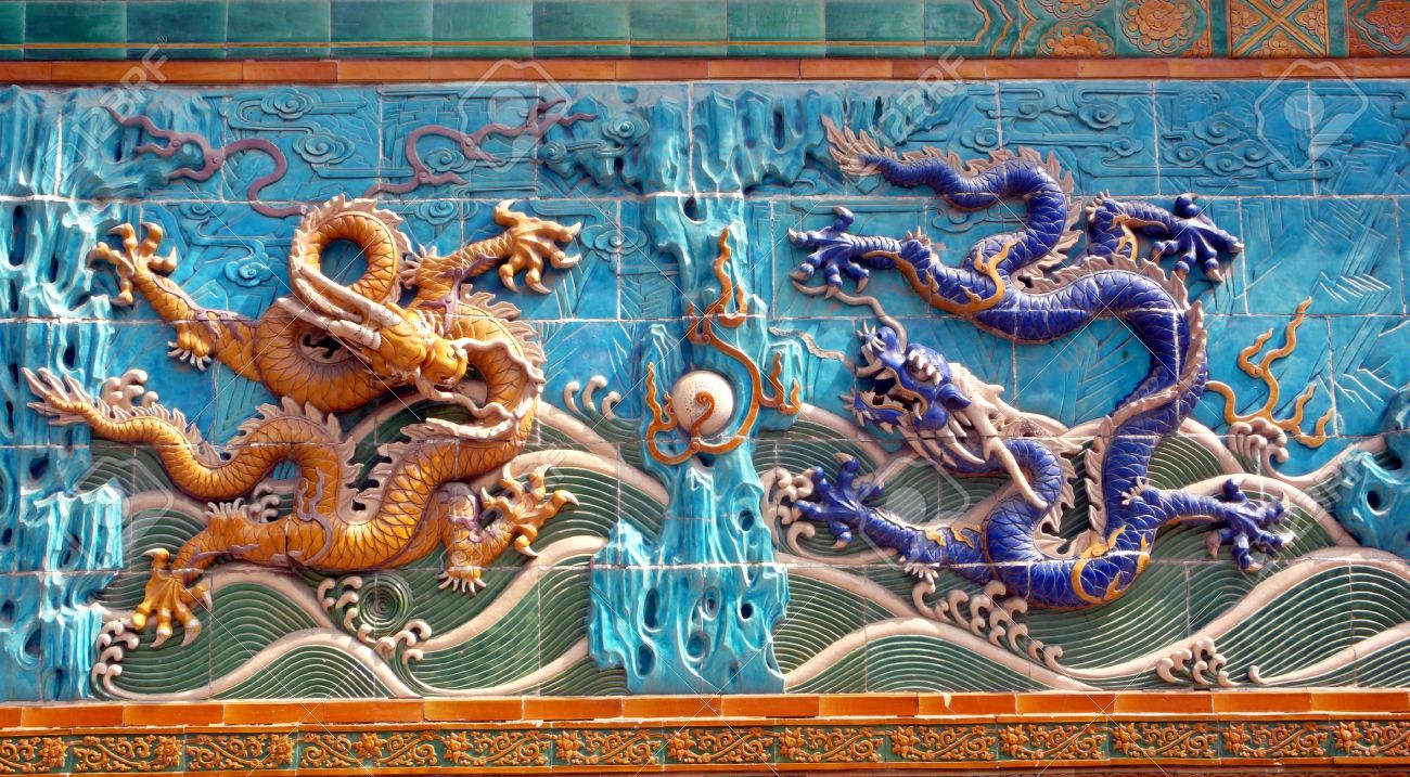 Nine-dragon Wall Pics, Man Made Collection
