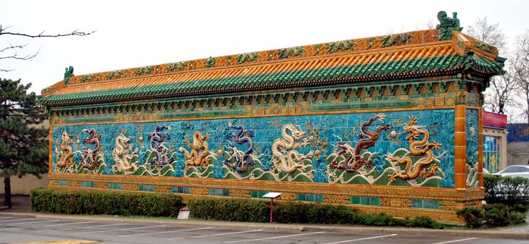 High Resolution Wallpaper | Nine-dragon Wall 750x346 px