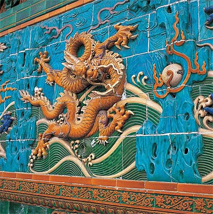 HQ Nine-dragon Wall Wallpapers | File 73.93Kb