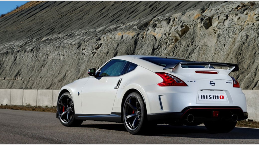 Amazing Nissan 370Z Nismo Pictures & Backgrounds