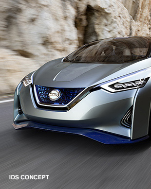 Nissan Concept High Quality Background on Wallpapers Vista
