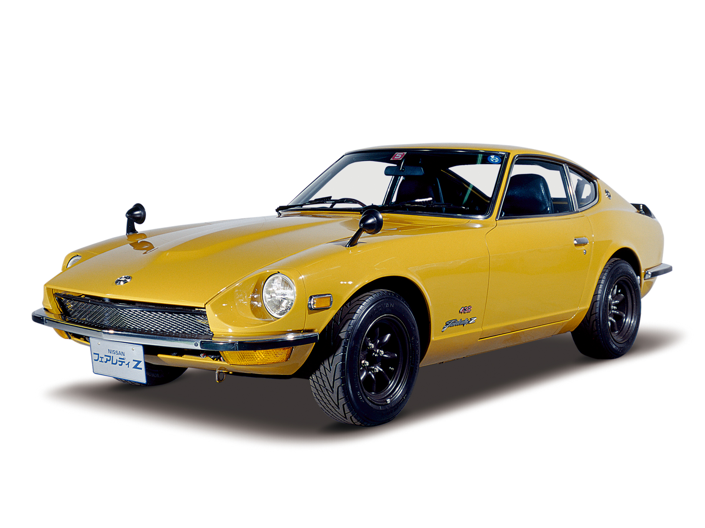 Nice Images Collection: Nissan Fairlady Z Desktop Wallpapers