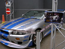 Nissan Skyline GT-R Pics, Vehicles Collection