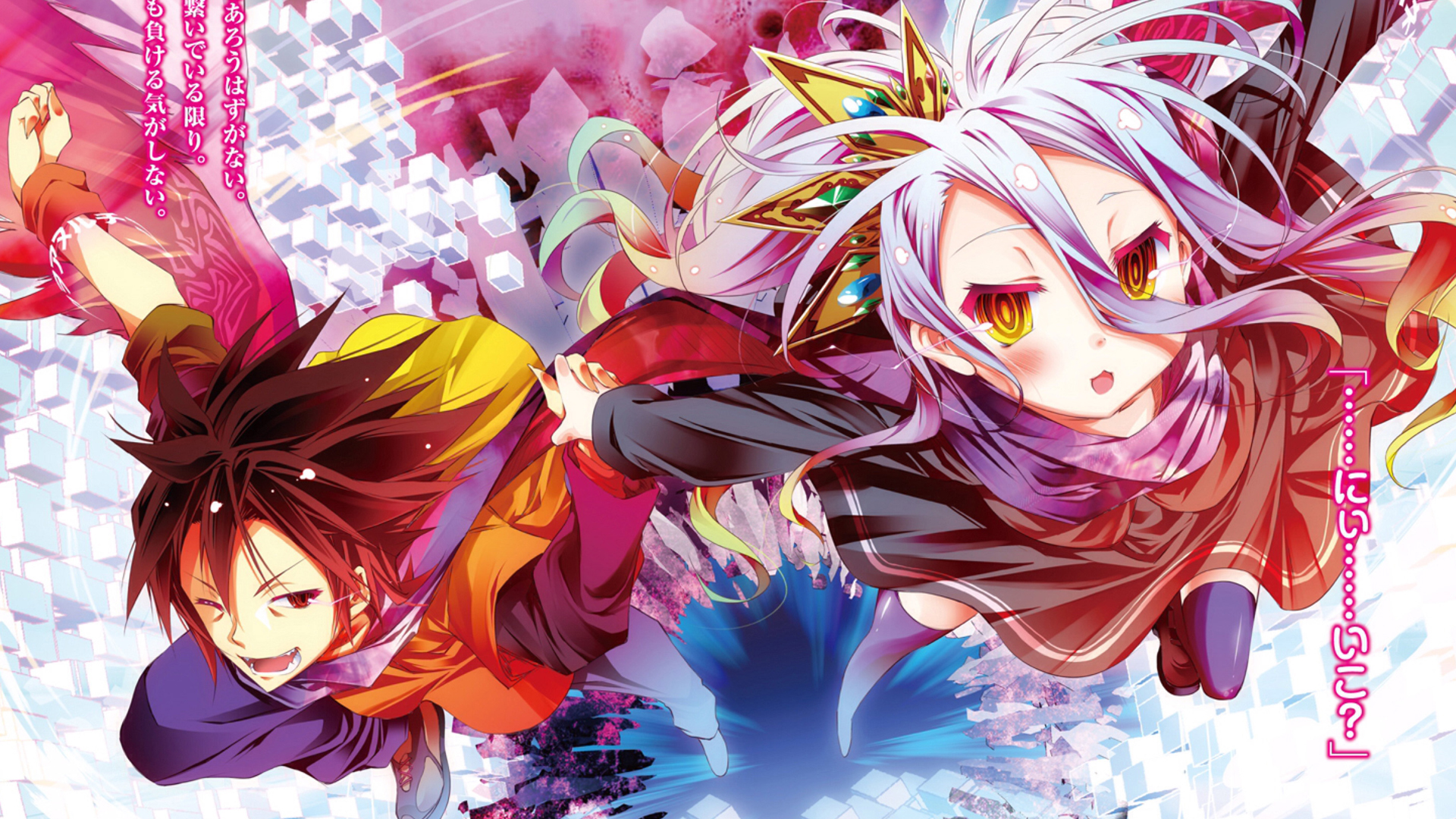 No Game No Life Backgrounds, Compatible - PC, Mobile, Gadgets| 1920x1080 px