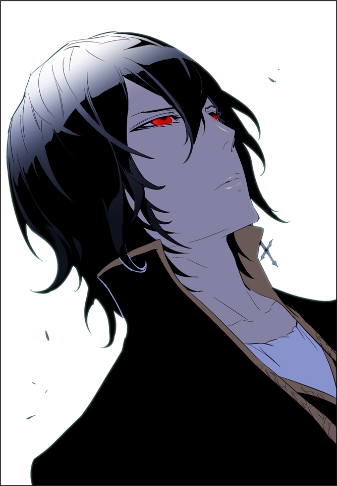 Noblesse #17