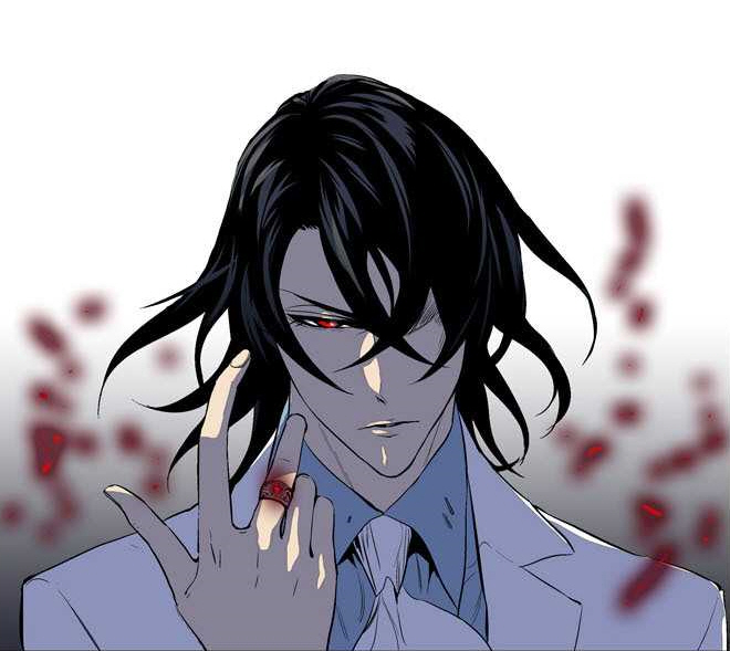 Noblesse #15