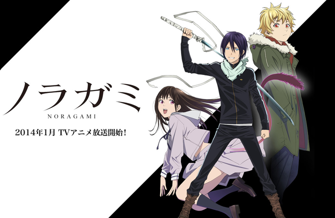 Nice Images Collection: Noragami Desktop Wallpapers