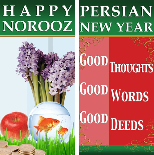 Norooz HD wallpapers, Desktop wallpaper - most viewed