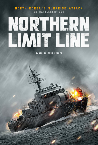 Nice wallpapers Northern Limit Line 406x600px