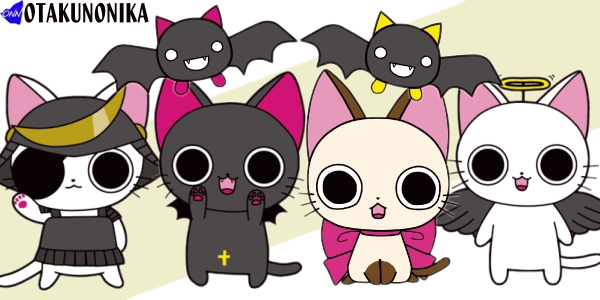 Images of Nyanpire | 600x300