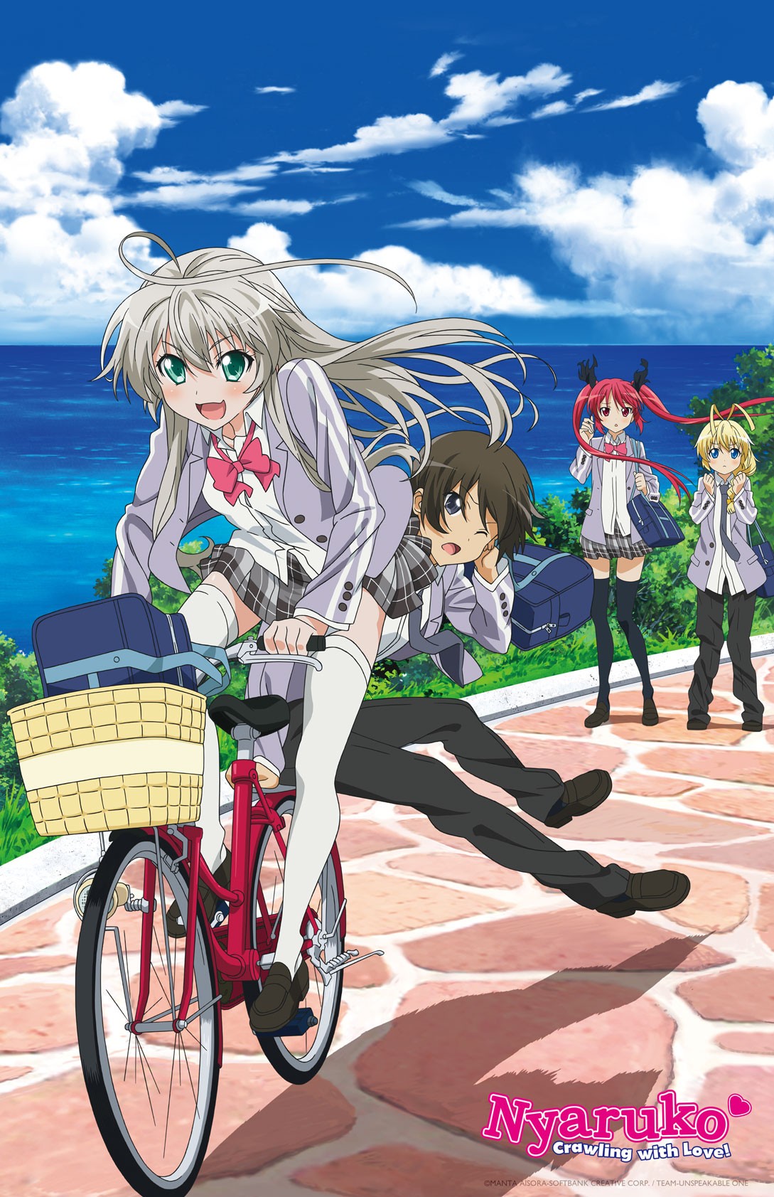 Amazing Nyaruko: Crawling With Love! Pictures & Backgrounds