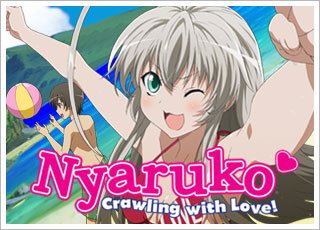 Images of Nyaruko: Crawling With Love! | 320x230