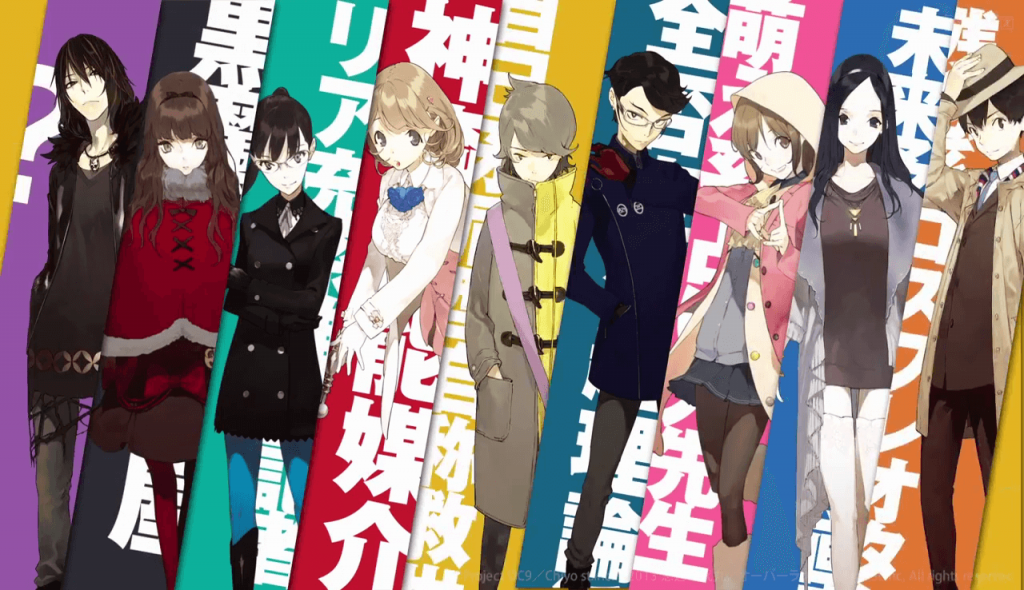 1024x590 > Occultic;Nine Wallpapers
