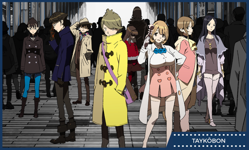 Occultic;Nine #6