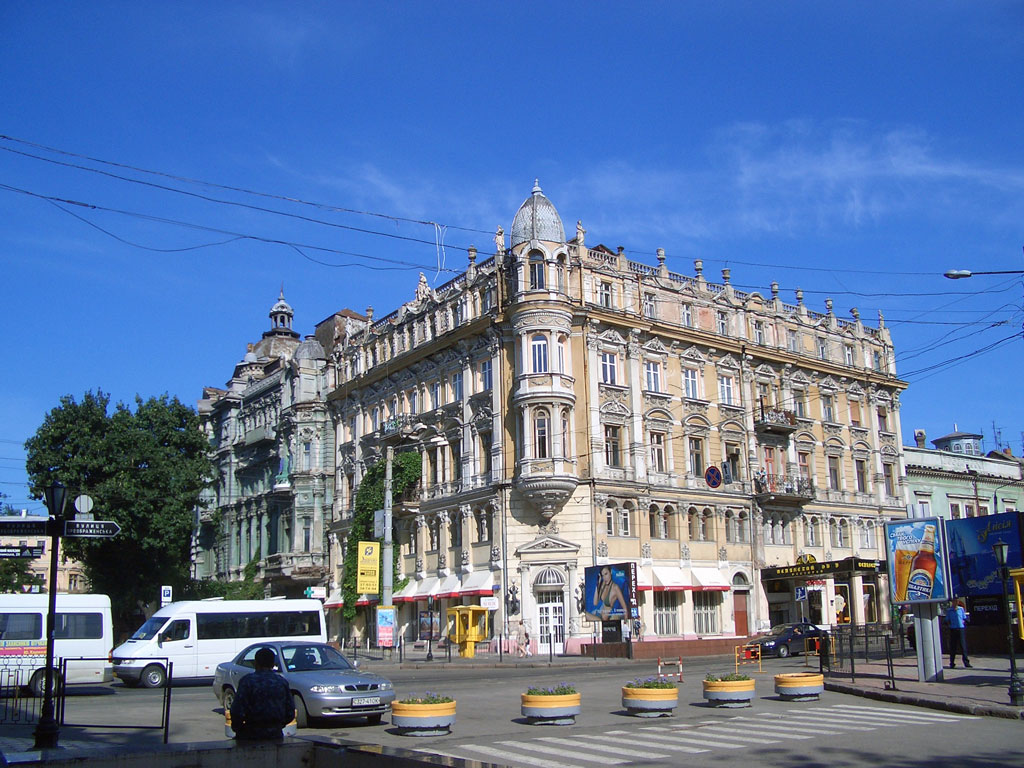 Odessa #7
