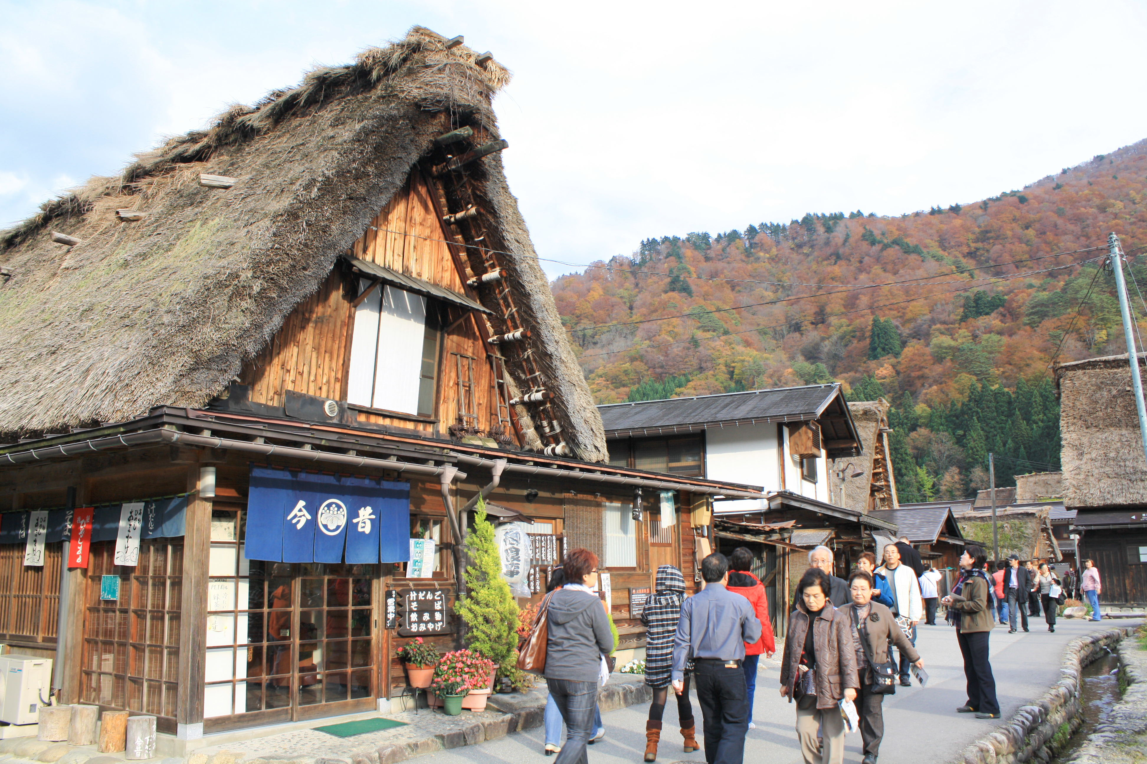 Images of Ogimachi Village | 3888x2592