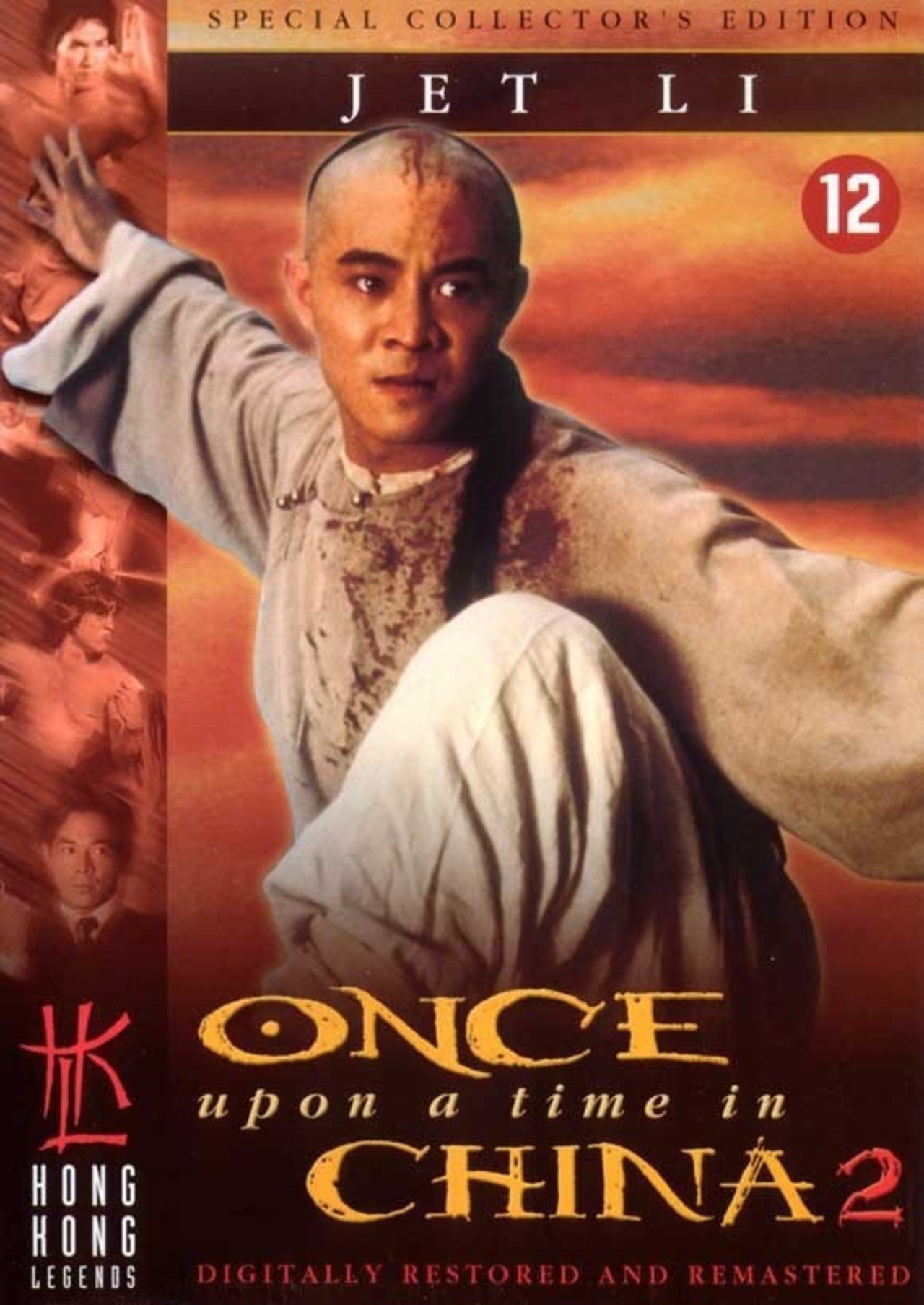 Once Upon A Time In China II #12
