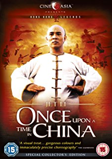 Once Upon A Time In China II #21