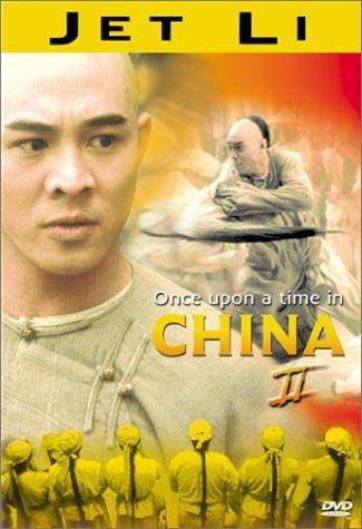 Once Upon A Time In China II #17