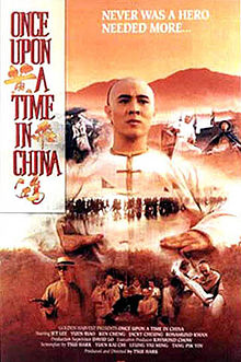 Once Upon A Time In China #11