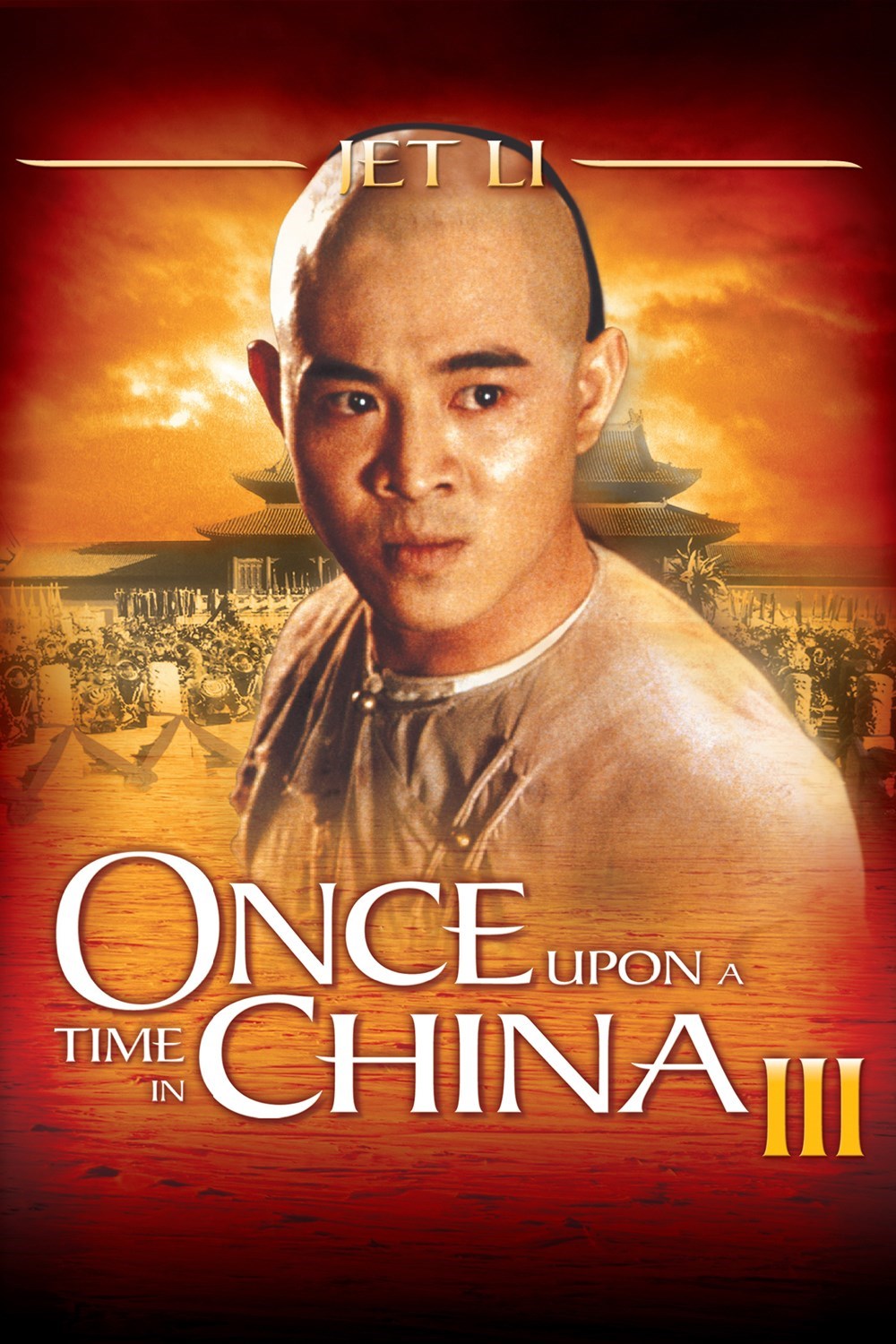 Once Upon A Time In China II #24