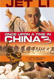Once Upon A Time In China #19